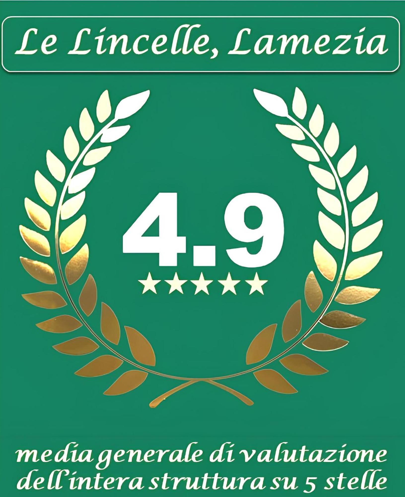 Top Bedroom Golfo - Le Lincelle, Lamezia - 2 Extra Large Single Beds 圣欧费米亚拉默齐亚 外观 照片